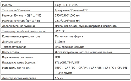 image (738).png