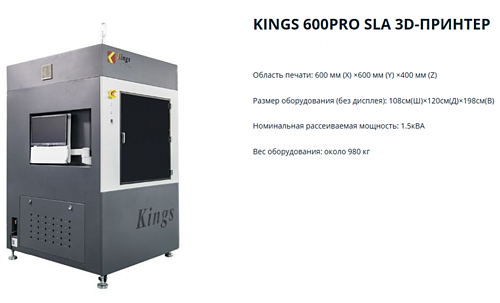 image (174).png