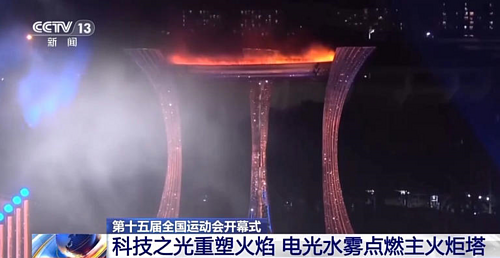 image (396).png